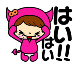 KOAKUMAtwinsevent sticker #9014919