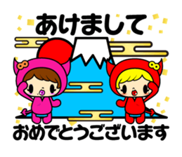 KOAKUMAtwinsevent sticker #9014924