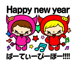 KOAKUMAtwinsevent sticker #9014928