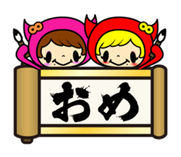 KOAKUMAtwinsevent sticker #9014929