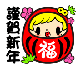 KOAKUMAtwinsevent sticker #9014932