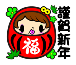 KOAKUMAtwinsevent sticker #9014933