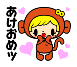 KOAKUMAtwinsevent sticker #9014934