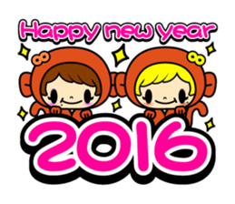 KOAKUMAtwinsevent sticker #9014937