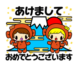 KOAKUMAtwinsevent sticker #9014938