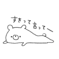 rakugaki bear sticker 2