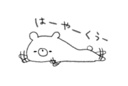 rakugaki bear sticker 2 sticker #9014951