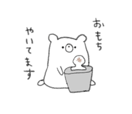rakugaki bear sticker 2 sticker #9014954