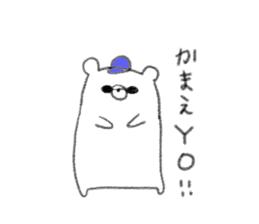 rakugaki bear sticker 2 sticker #9014957