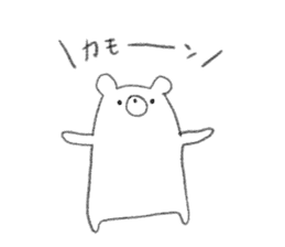 rakugaki bear sticker 2 sticker #9014958