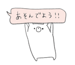 rakugaki bear sticker 2 sticker #9014966