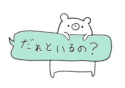 rakugaki bear sticker 2 sticker #9014967