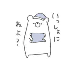 rakugaki bear sticker 2 sticker #9014971