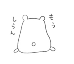 rakugaki bear sticker 2 sticker #9014973