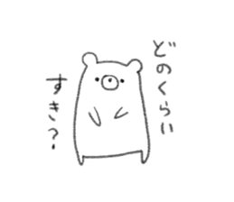rakugaki bear sticker 2 sticker #9014979