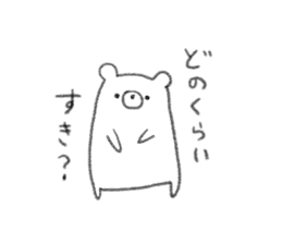 rakugaki bear sticker 2 sticker #9014979