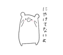 rakugaki bear sticker 2 sticker #9014981
