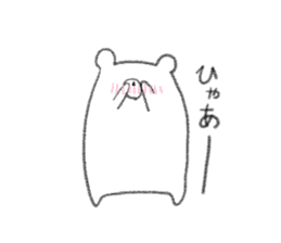 rakugaki bear sticker 2 sticker #9014983