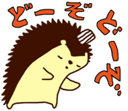 Hedgehog Halil sticker #9015228