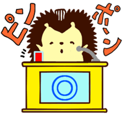 Hedgehog Halil sticker #9015230