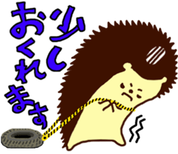 Hedgehog Halil sticker #9015240