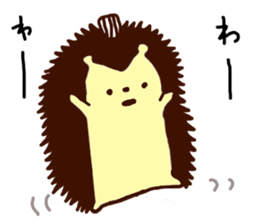Hedgehog Halil sticker #9015241