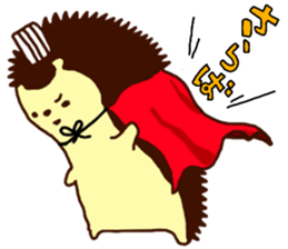 Hedgehog Halil sticker #9015243
