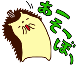 Hedgehog Halil sticker #9015245