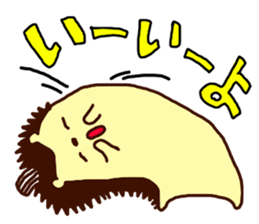 Hedgehog Halil sticker #9015246