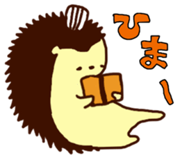 Hedgehog Halil sticker #9015247