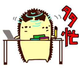 Hedgehog Halil sticker #9015248