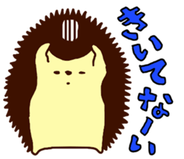 Hedgehog Halil sticker #9015250