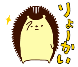 Hedgehog Halil sticker #9015257