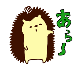 Hedgehog Halil sticker #9015258