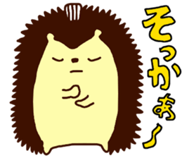 Hedgehog Halil sticker #9015261