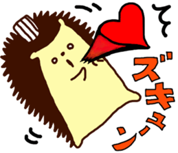 Hedgehog Halil sticker #9015263