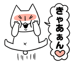 nyan-modoki sticker #9015310