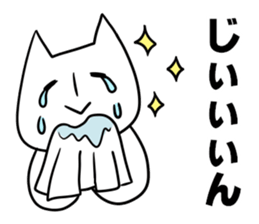 nyan-modoki sticker #9015312