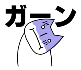 nyan-modoki sticker #9015316