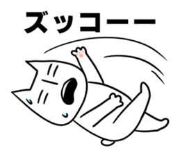 nyan-modoki sticker #9015317