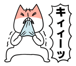 nyan-modoki sticker #9015320