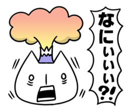 nyan-modoki sticker #9015321