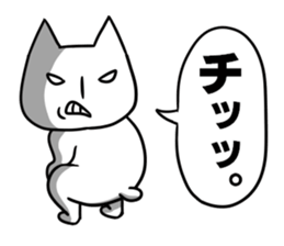 nyan-modoki sticker #9015322