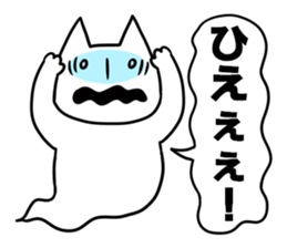 nyan-modoki sticker #9015323