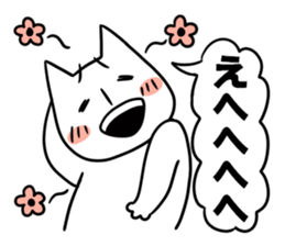 nyan-modoki sticker #9015325