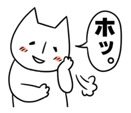 nyan-modoki sticker #9015331