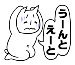 nyan-modoki sticker #9015333