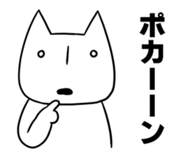 nyan-modoki sticker #9015336