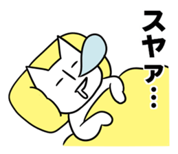 nyan-modoki sticker #9015339