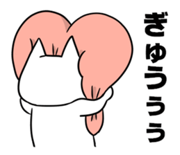 nyan-modoki sticker #9015343
